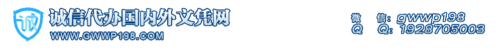 վҳ