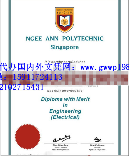 ¼尲ѧԺҵ֤ƾ